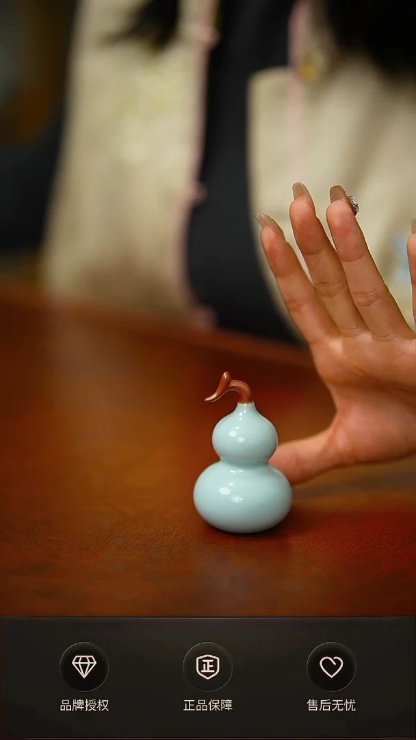 一级天青 新品小葫芦茶宠礼盒