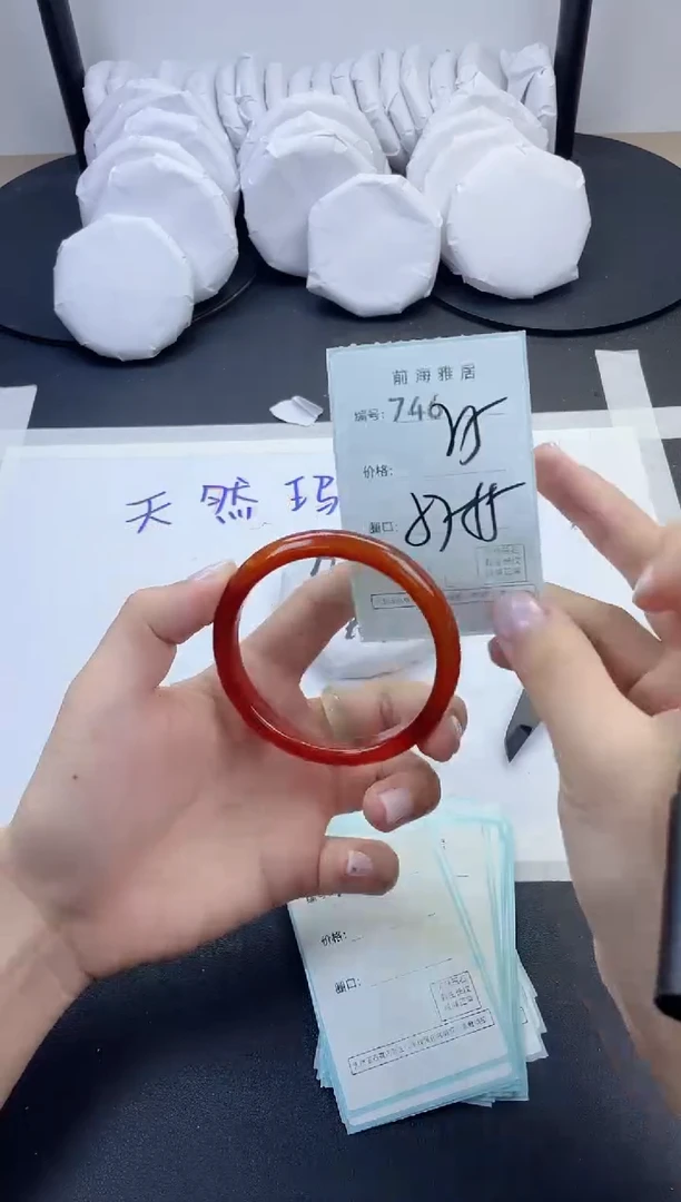 【闪购商品】玛瑙/玉髓手镯未镶嵌746