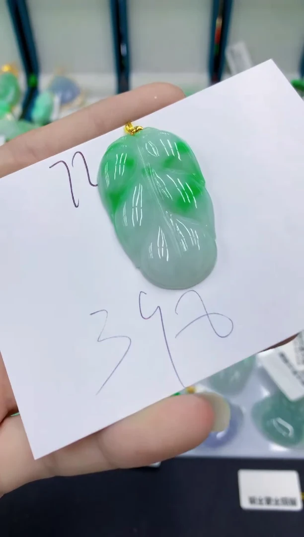 翡翠18K金镶嵌颈饰翡翠