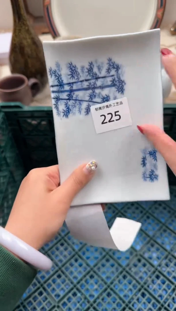 【闪购商品】瓷片A           225
