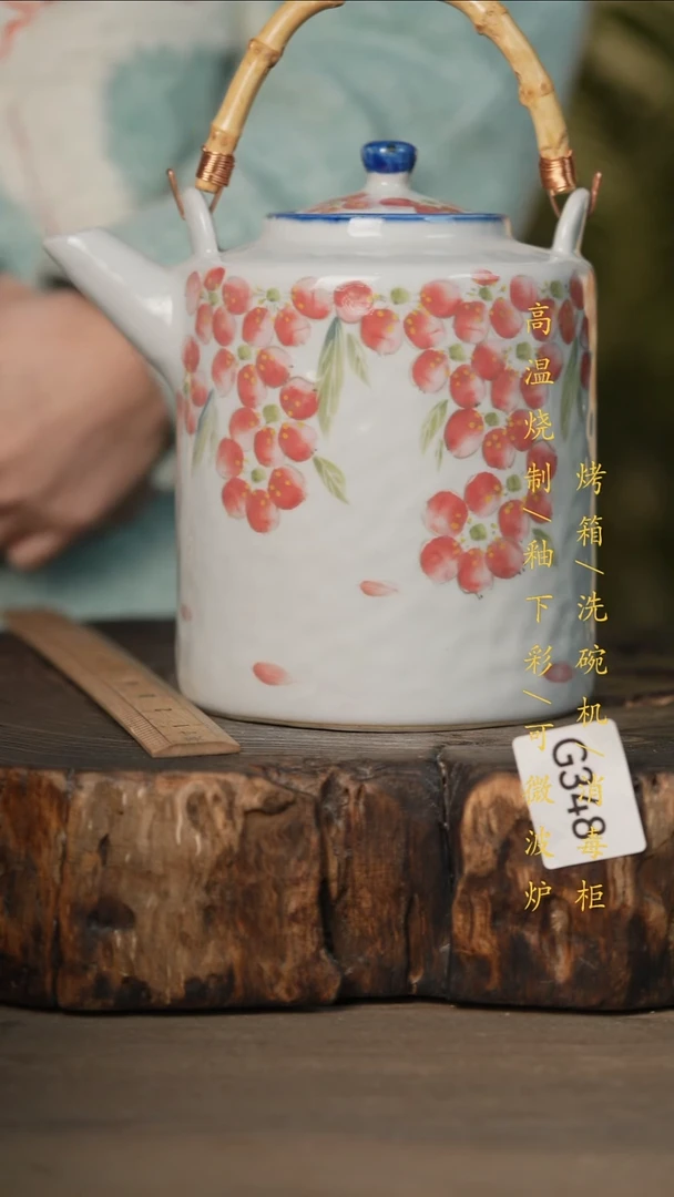 瓷片景德镇高温釉下彩可微波烤箱洗碗机348