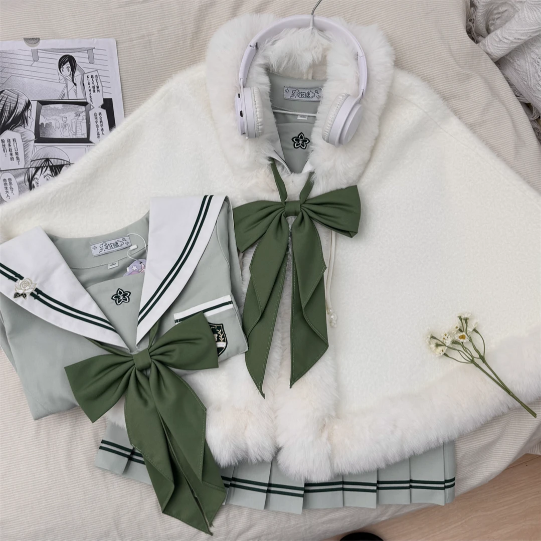 【青山茉莉】洛花糖原创正版jk制服甜美水手服女软萌毛绒斗篷套装