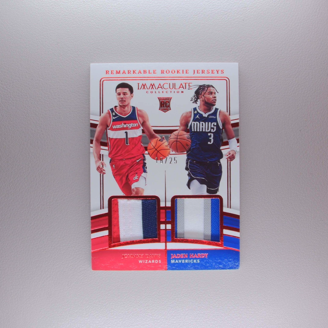 杰登·哈迪 Immaculate 帕尼尼NBA国宝手提球星卡