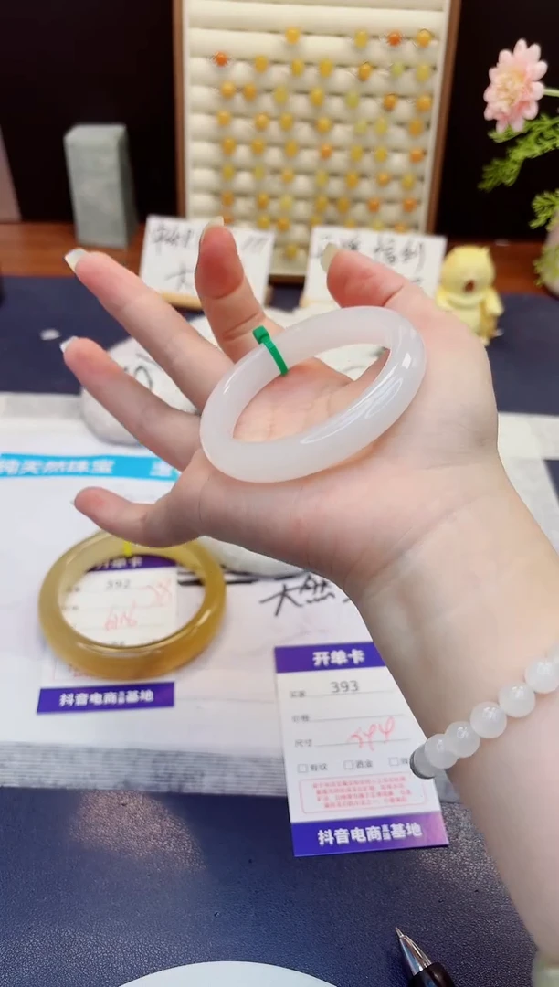 未镶嵌手镯石英质玉393-天山翠-圈口54