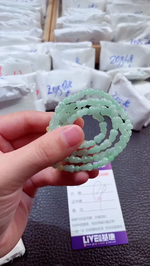 翡翠未镶嵌颈饰00003390