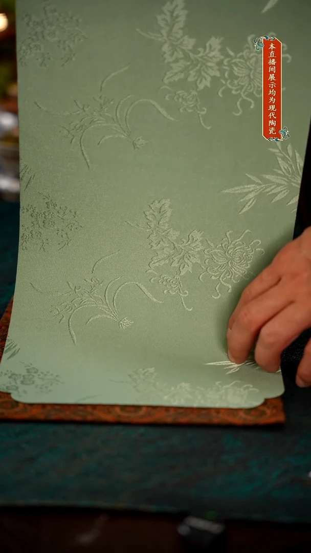 景德镇窑口茶器461