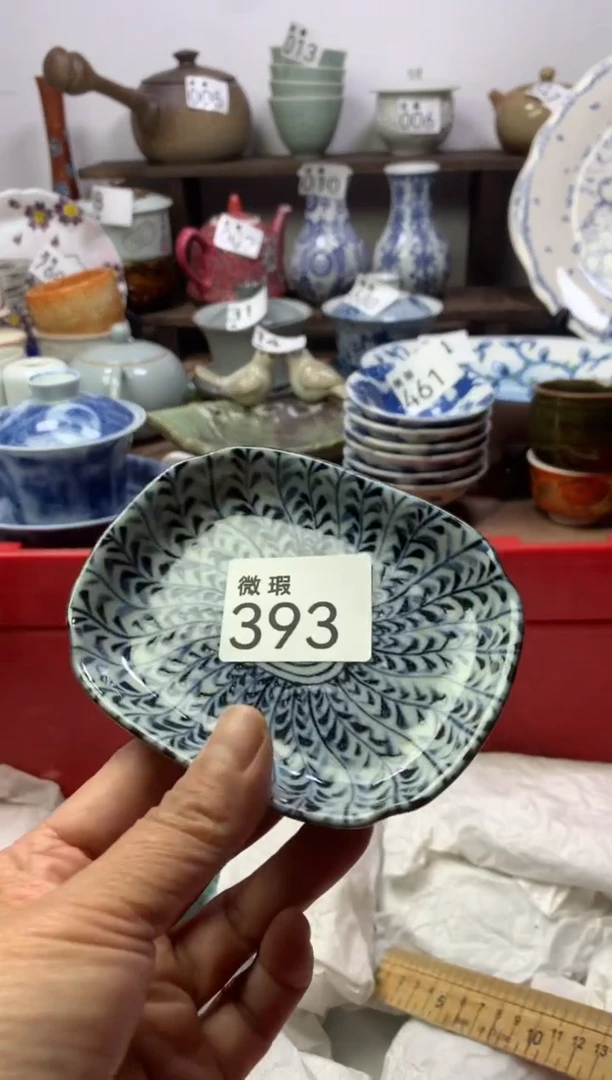 【闪购商品】瓷片明雅阁工艺品店