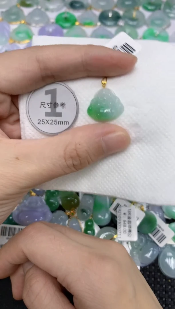 颈饰18K金镶嵌翡翠1111111