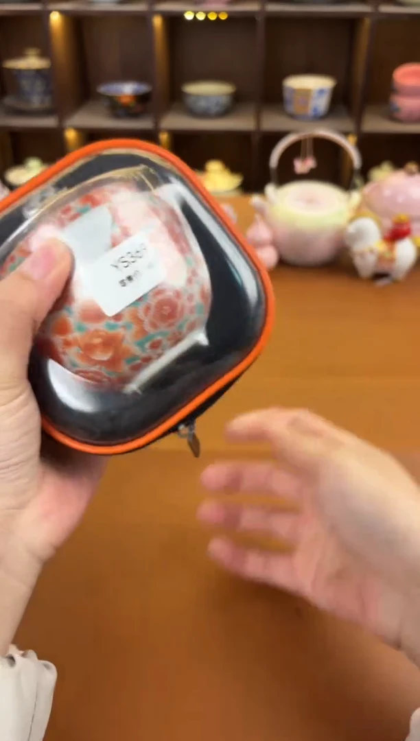 库存仅剩一单（不带礼盒）1