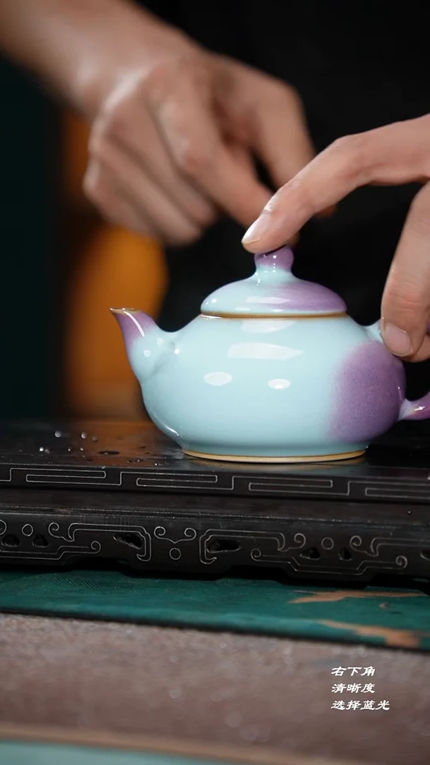 31-1大水平壶（苗幸伟 熏红）