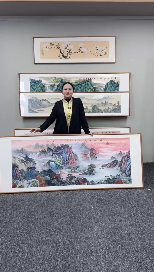 国画密***馆紫气东来210*80