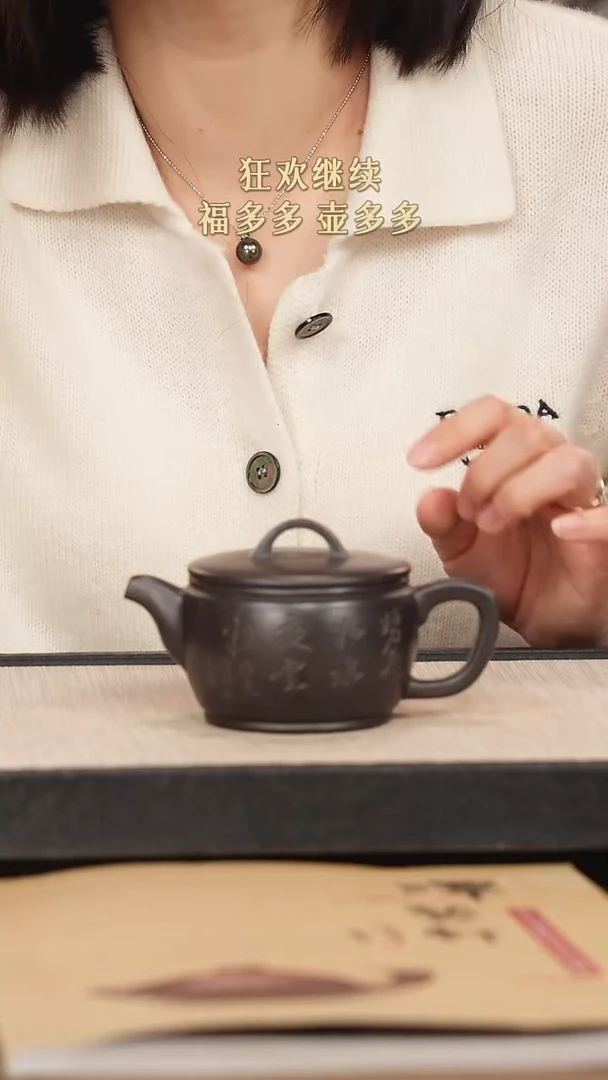 【闪购商品】紫砂茶壶紫砂紫砂紫砂紫砂