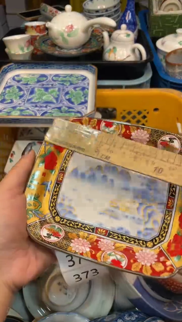 瓷器瓷器瓷器瓷器5
