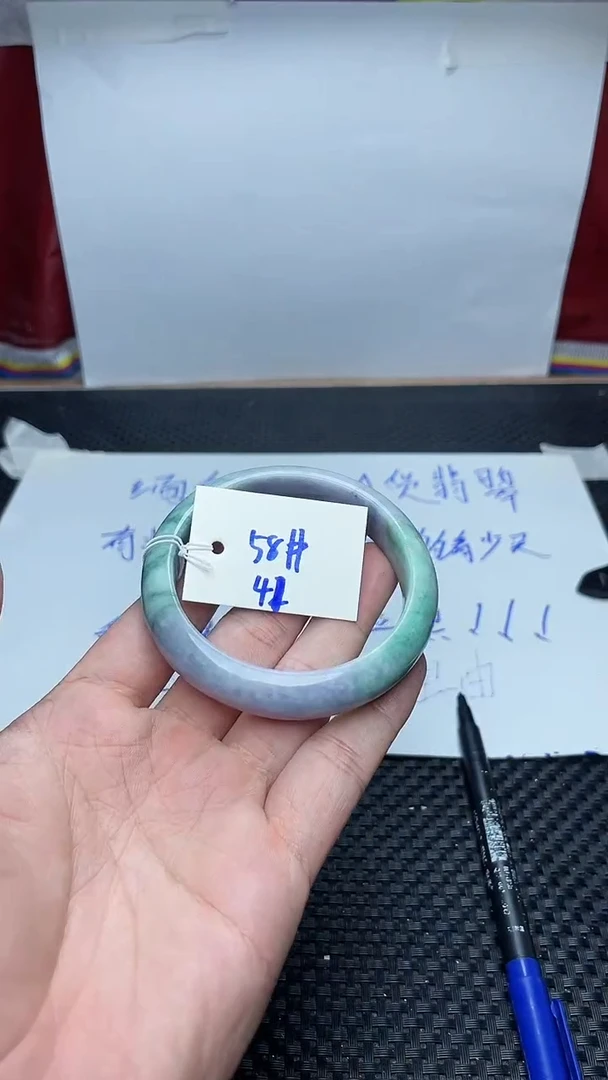 未镶嵌手镯翡翠41