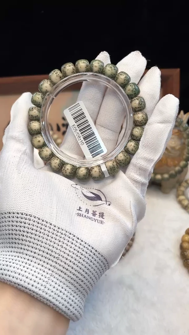 星月菩提手串J12单圈手串10X9 E05