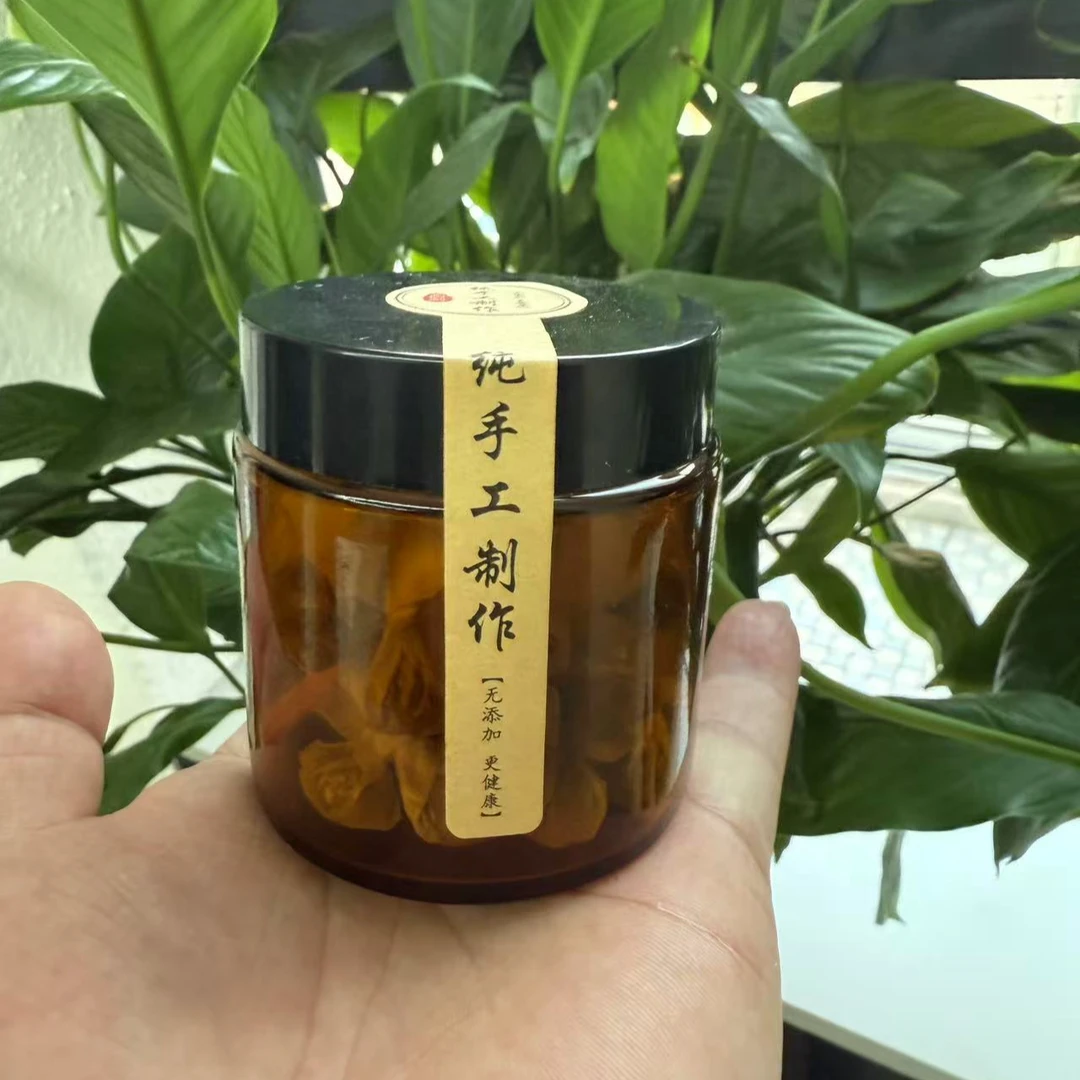 古法肚灸（热）纯手工（30颗能用1个月）收到后放冰箱冷冻