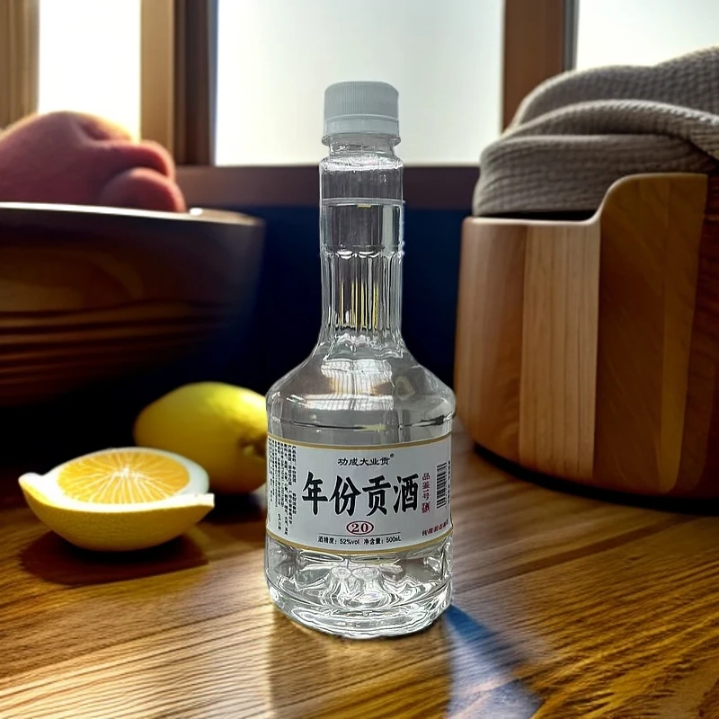 GONGCHENGTIANXIA/功成天下浓香型白酒52度500ml
