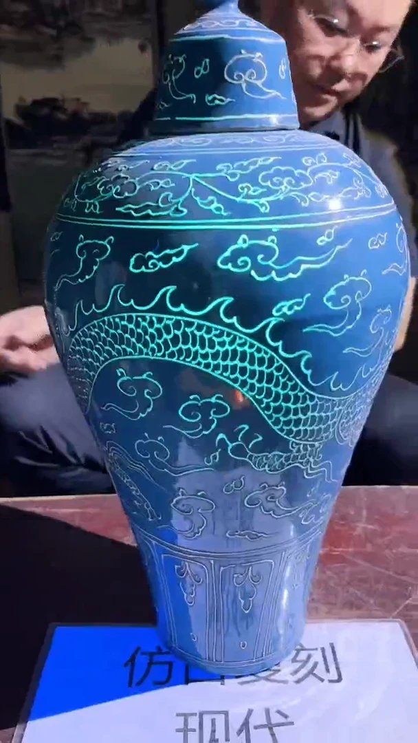 摆件景德镇陶瓷流水183