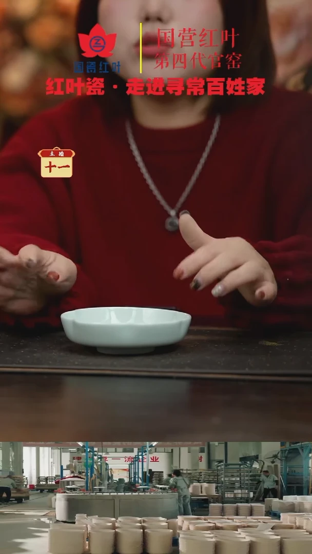 陶瓷1个正价5寸宋器花瓣深碟