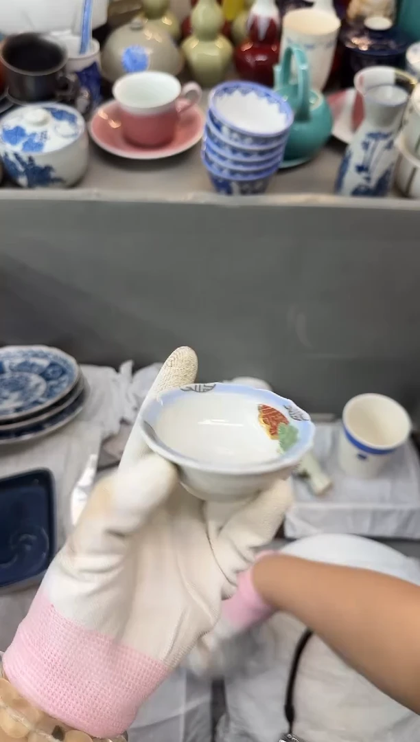 芋***者瓷器瓷器瓷器瓷器