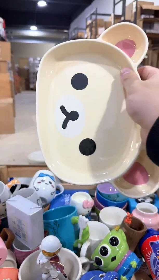 其他米黄色轻松熊头型盘 没有礼盒