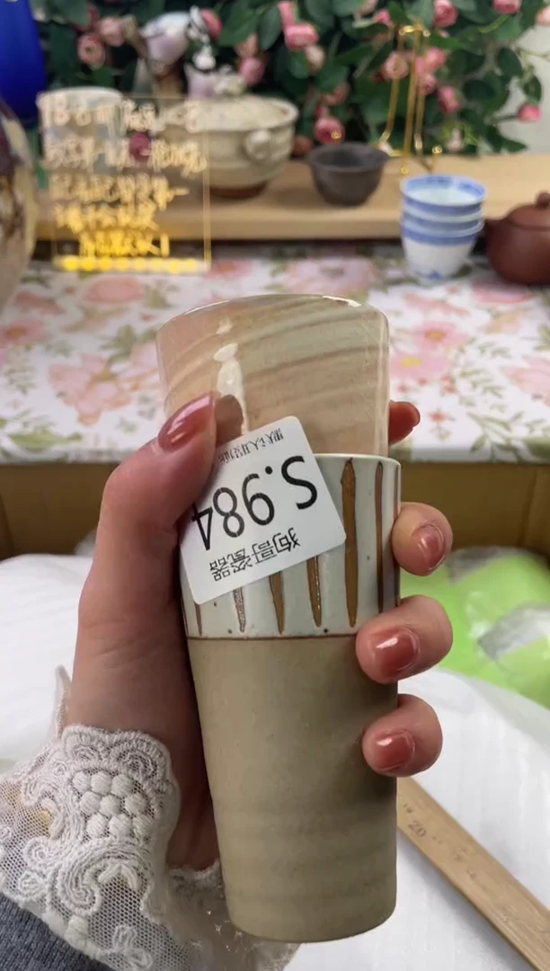 瓷片5**碗984+2狗哥瓷器直播间111