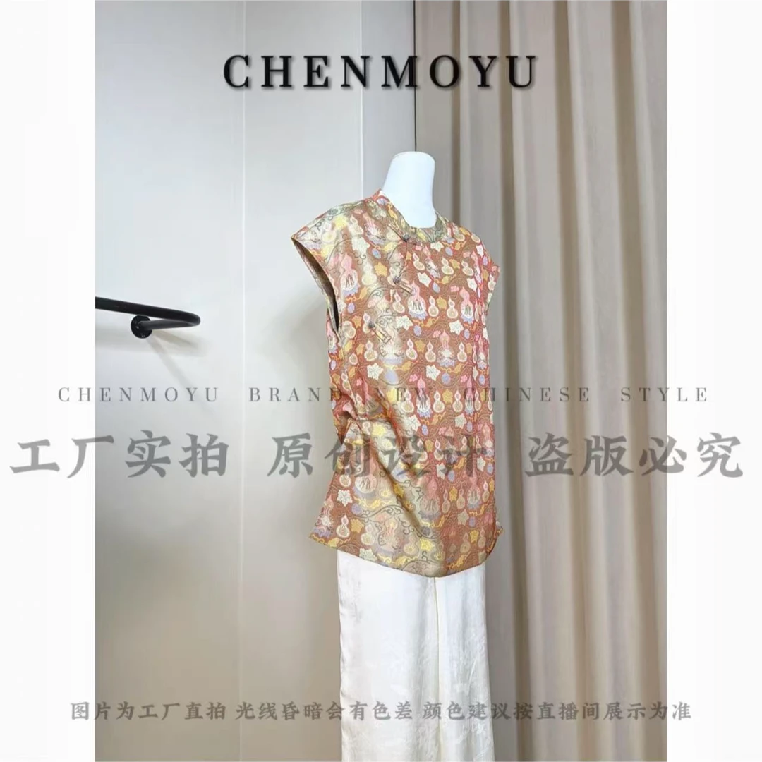 CHENMOYU【月华】-超高级!!百搭遮肉上衣-25101020