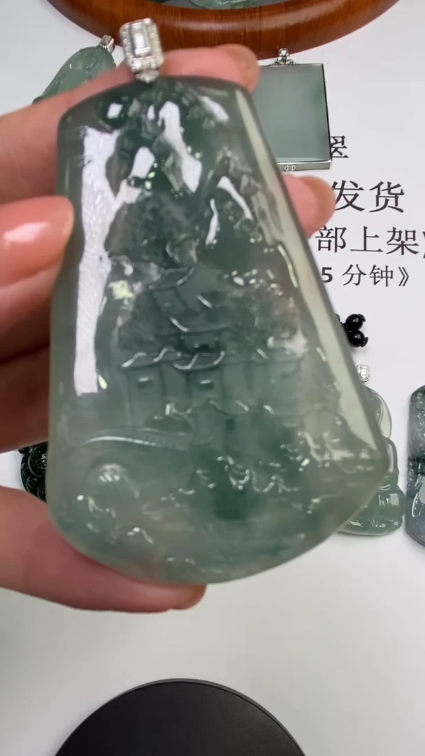 翡翠挂件未镶嵌x****01