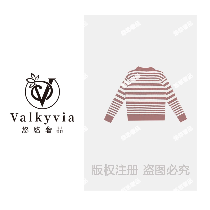 【Valkyvia/悠悠奢品】夏季款针织衫休闲条纹上衣251212X206