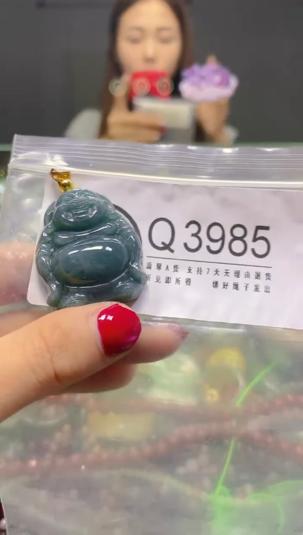 颈饰未镶嵌翡翠/Q/翡翠A货，一件也是批发价