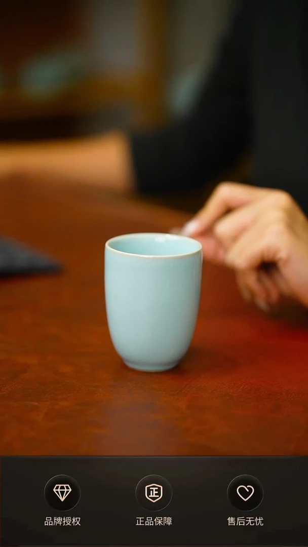 一级天青大暖手闻香杯 礼盒
