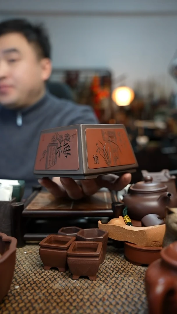 紫砂花盆火*長木軒精品紫砂