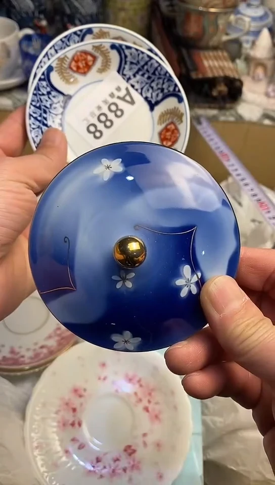 【闪购商品】666666666666  888