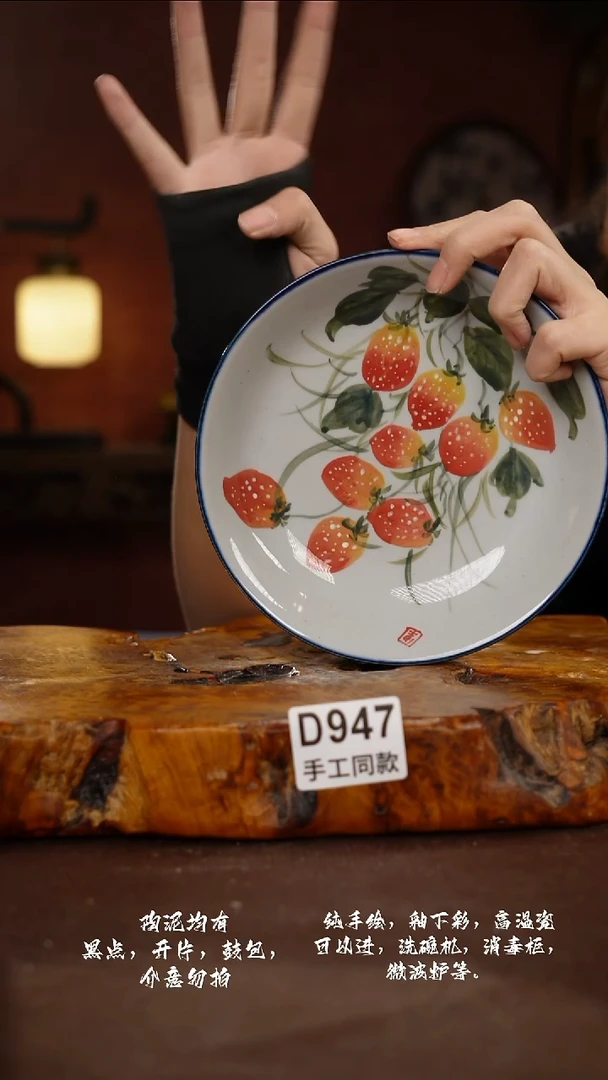 D947禾泥一器瓷器