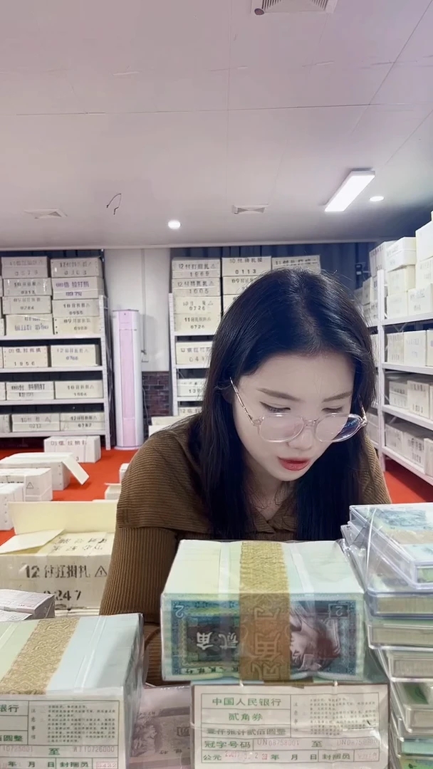 第四套人民币退市纸币001白小白双胞胎2千张60779999
