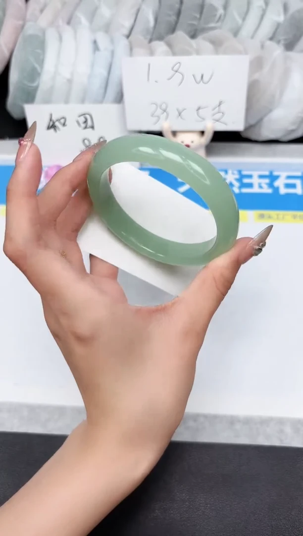 石英质玉手镯未镶嵌155-61.2