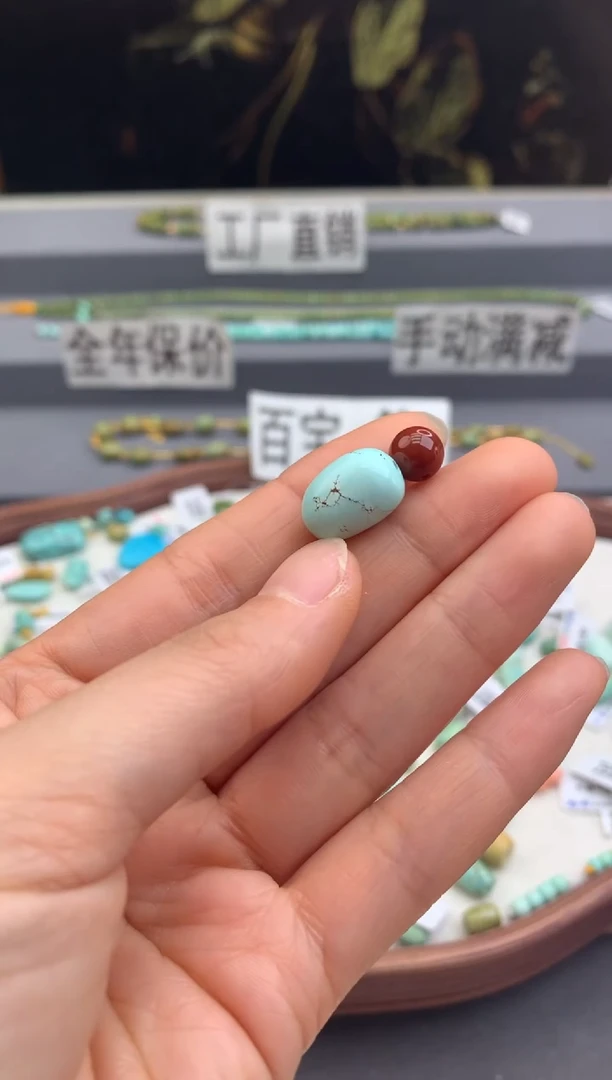 未镶嵌单珠南红玛瑙茜.A102