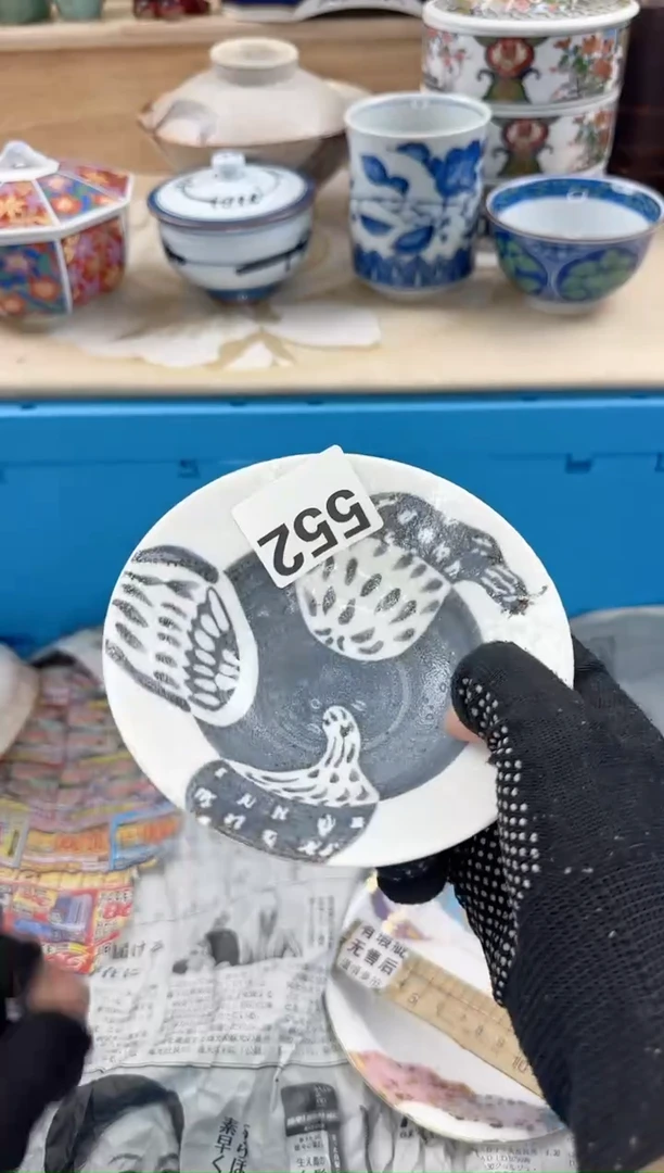 茶杯紫砂土****?552淘艺中古瓷器满18米包邮