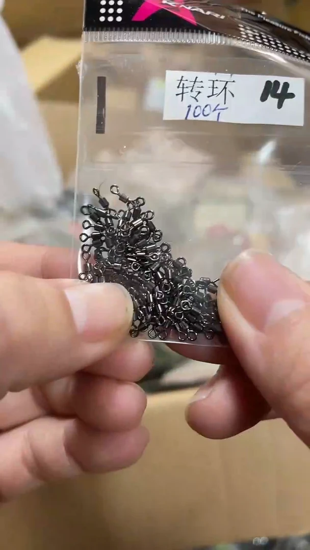 14号转环100个