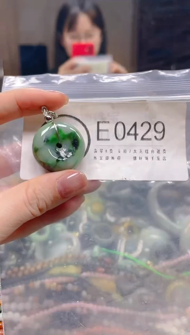 翡翠未镶嵌颈饰/E/翡翠A货一图一物