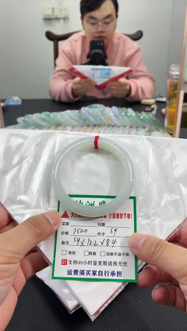 未镶嵌手镯翡翠缅甸翡翠手镯44