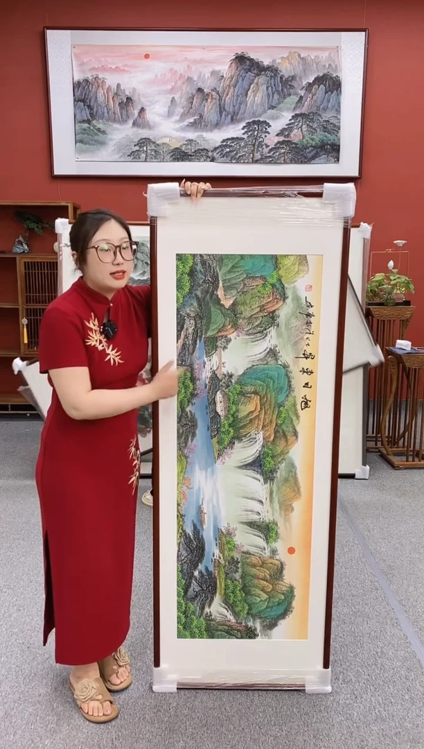 国画手绘 旭日东升 172*62