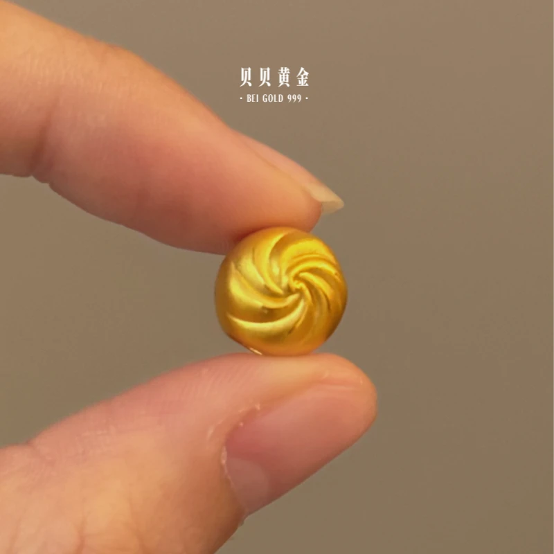 贝贝黄金 足金999 福包 素金 转运珠 103 孔小