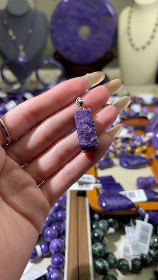 银S925镶嵌查罗石（紫龙晶）吊坠1