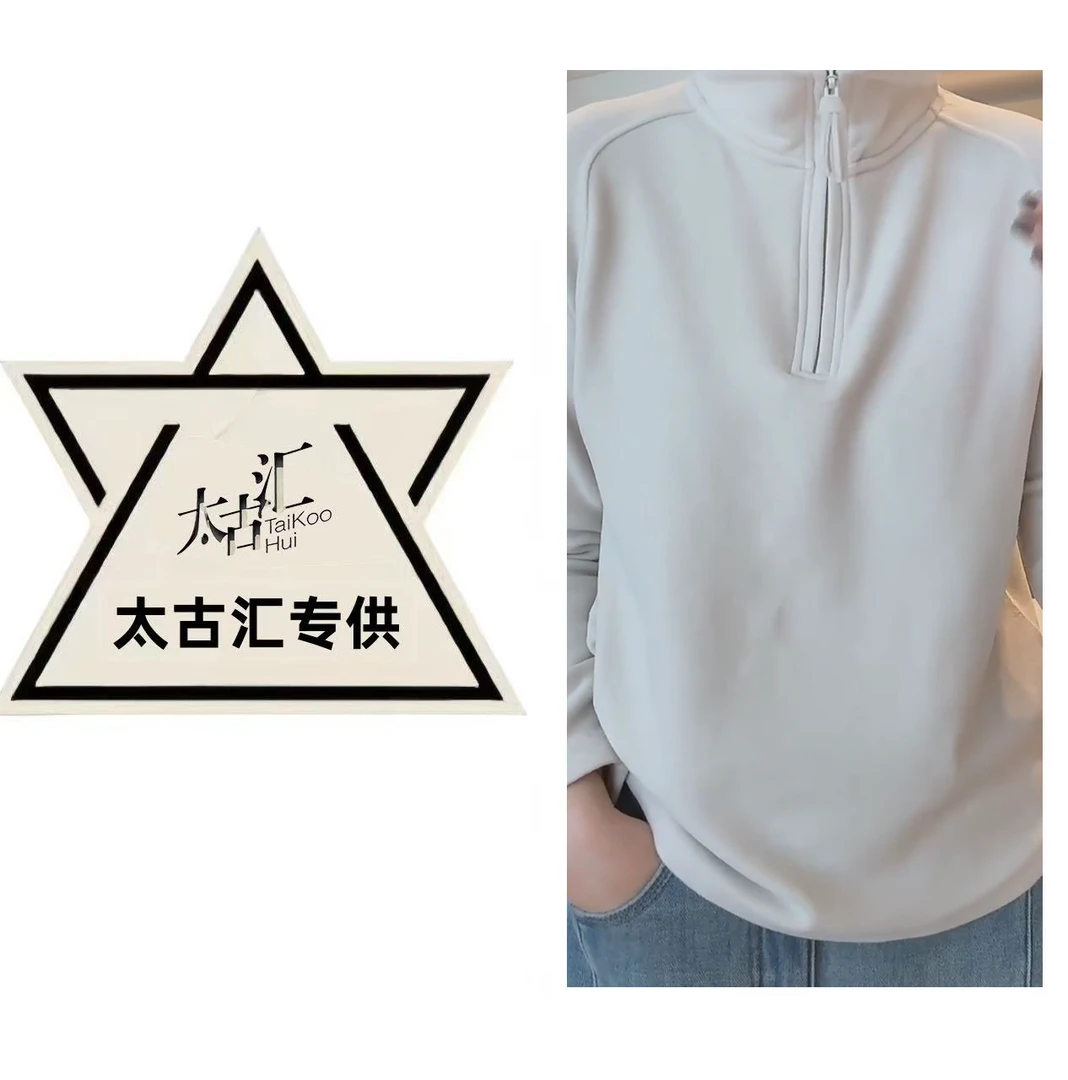 【Jason colors】双面德绒加厚立领半拉链长袖打底衫内搭T恤女秋冬
