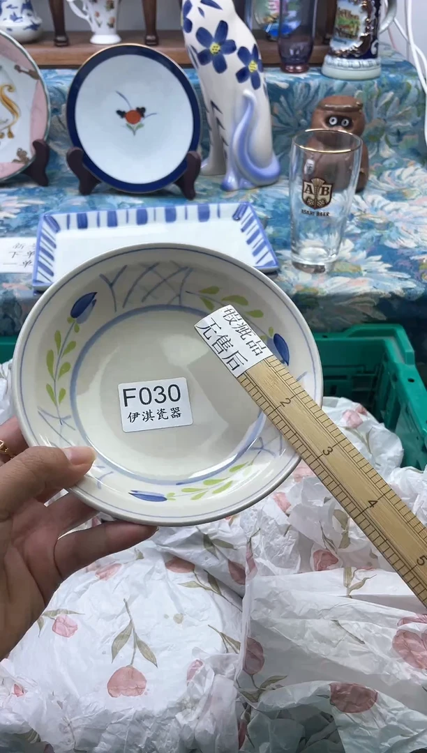 瓷片R*i          F030