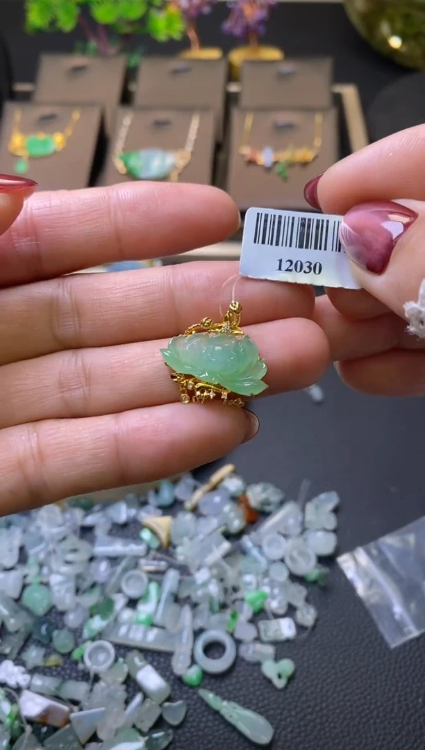 翡翠18K金镶嵌颈饰净货12030