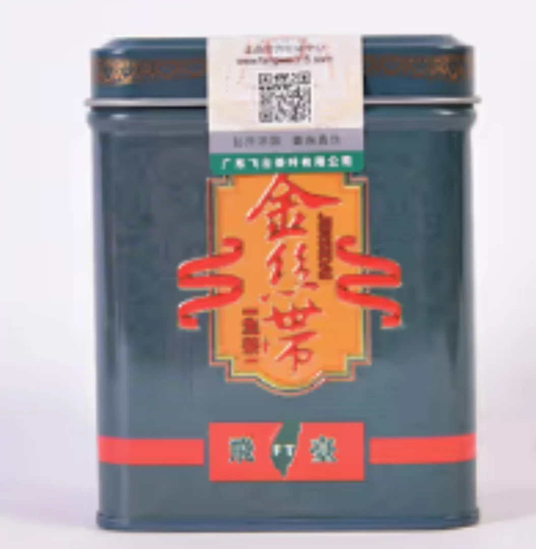 1999年原料飞台金丝带铁罐茶普洱生茶100g（2022年出厂）