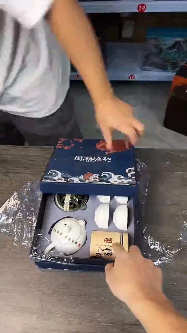 行德正茶具商品链接@@888