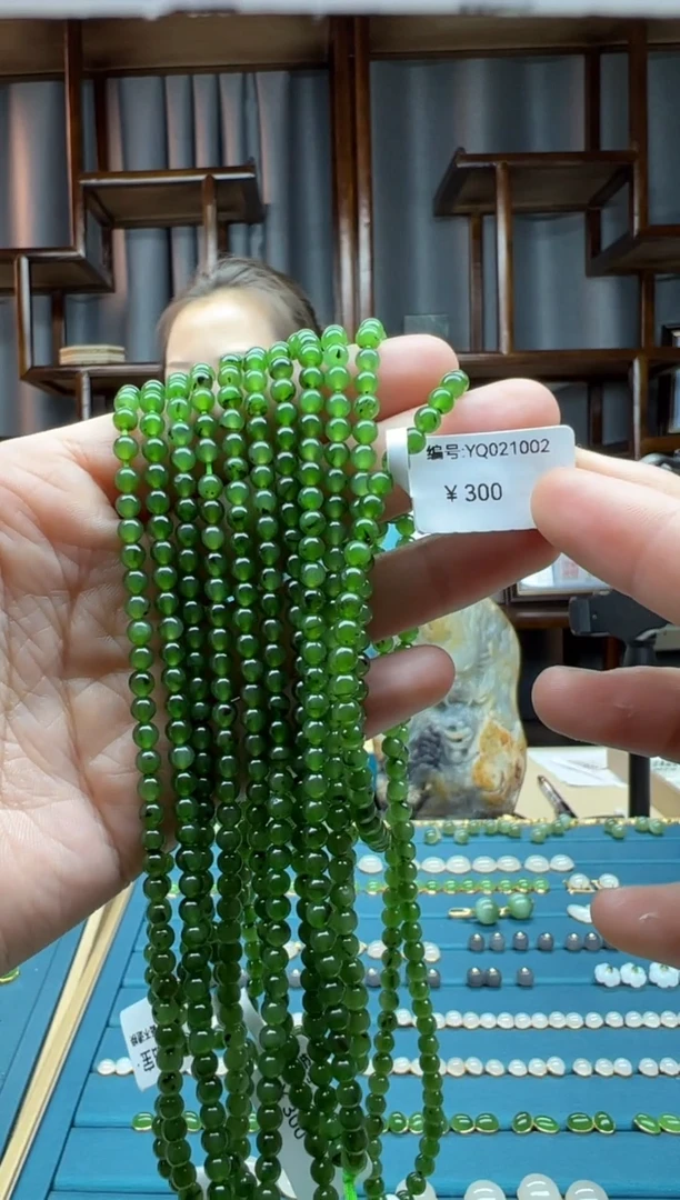 【闪购商品】和田玉颈饰未镶嵌小米珠 卡4  多样性发货拍一发一